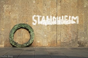 Stammheim - Skulptur in Stuttgart